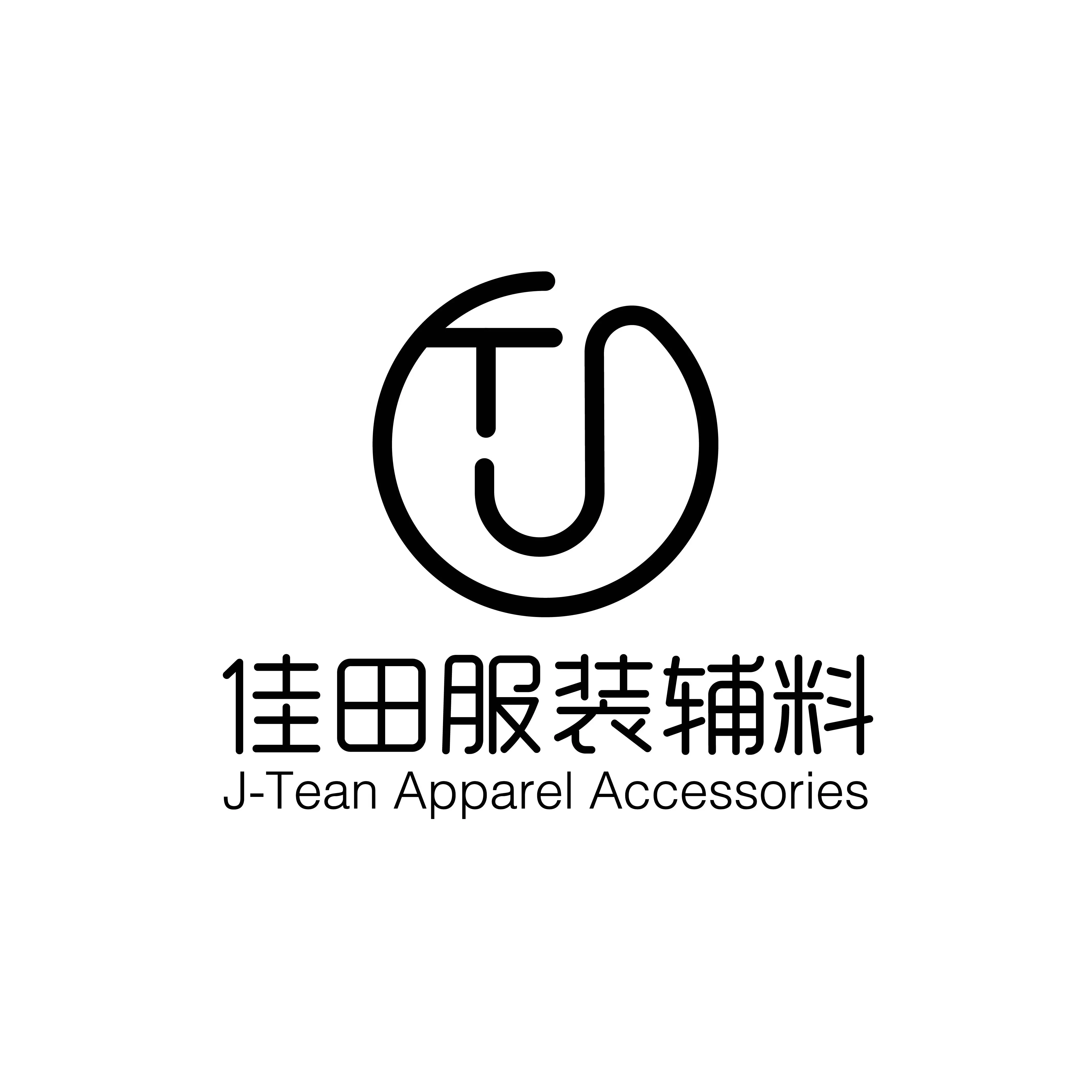 Custom Croc Charms, Custom Croc Charms direct from Shishi Jtean Garment Accessories Co., Ltd. in CN