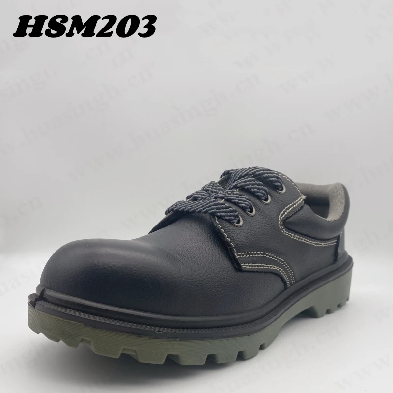 Rwh,low-cut Reflective Design Embossed Leather Black Security Shoes Anti-smash PU Injection Sole Labor Shoes HSB203
