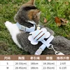 Corde de traction bleue 1,8 m