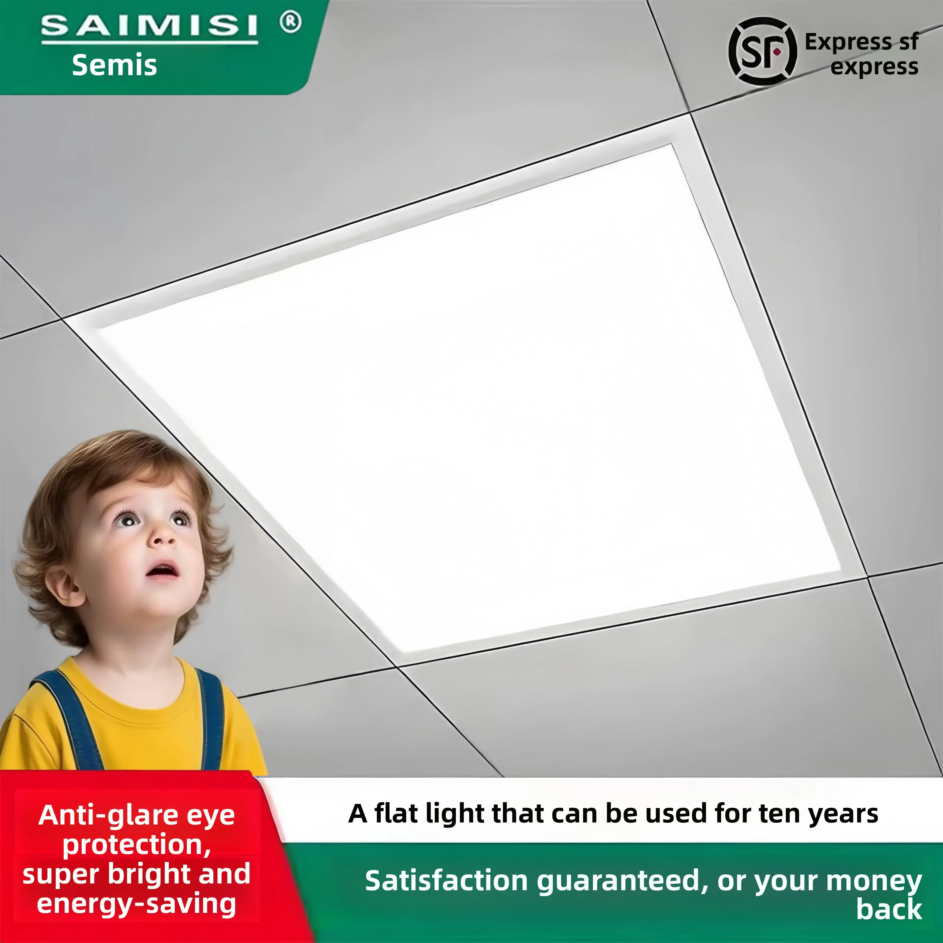 Integrated Ceiling LED Panel Light 600x600 & 60x60 Gypsum Mineral Wool Board Engineering Light Panel KS-1862 Agi32 Layout