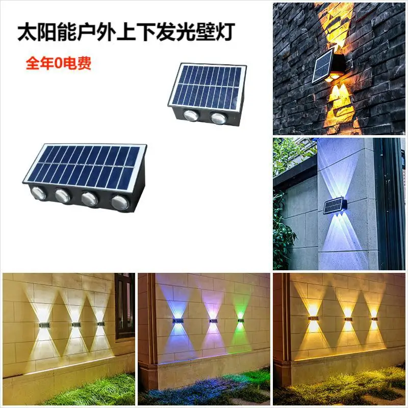 Solar Led Light IP65 Waterproof Outdoor Balcony Courtyard Street Landscape Garden Decor Wall Lamp