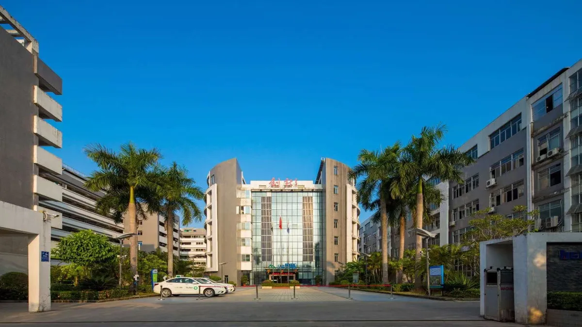 Shenzhen Hai Rui Ya Electronic Technology Co., Ltd.