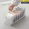 Underwear - Beige 7-slot