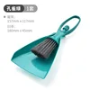 Peacock green