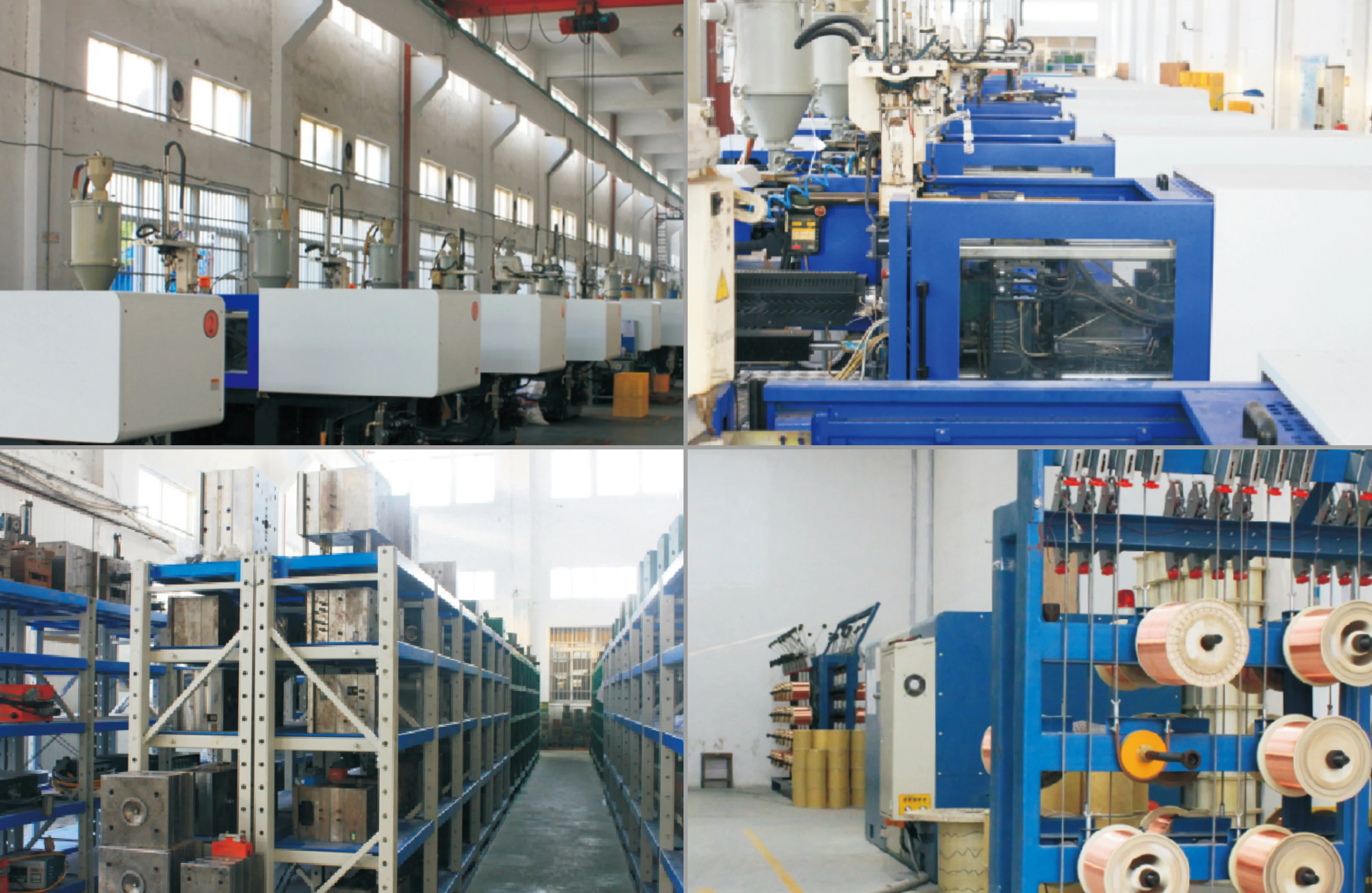 Cixi Mingye Communication & Electronic Co., Ltd. 2