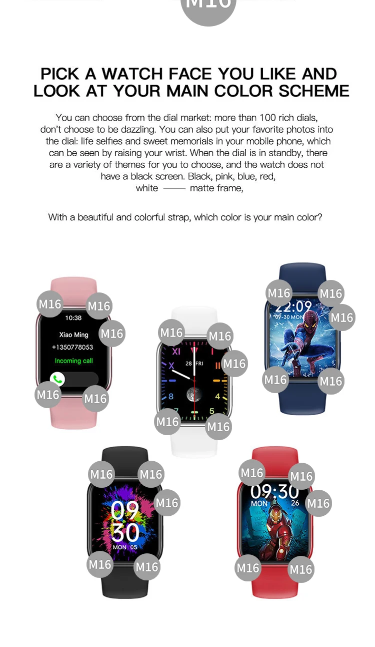 M16plus smart watch4