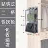 Hook-style iron gray two-drawer - cabinet side