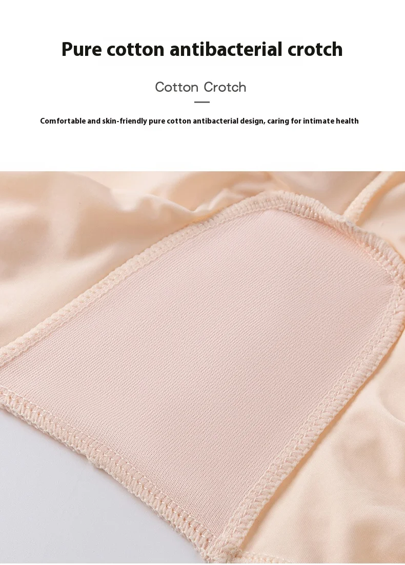 Wholesale New Arrival Ice Silk Women's Shorts Breathable and Antibacterial Ladies Panties Women's Underwear Custom OEM Supplier