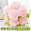 Peonía de siete puntas rosa claro
