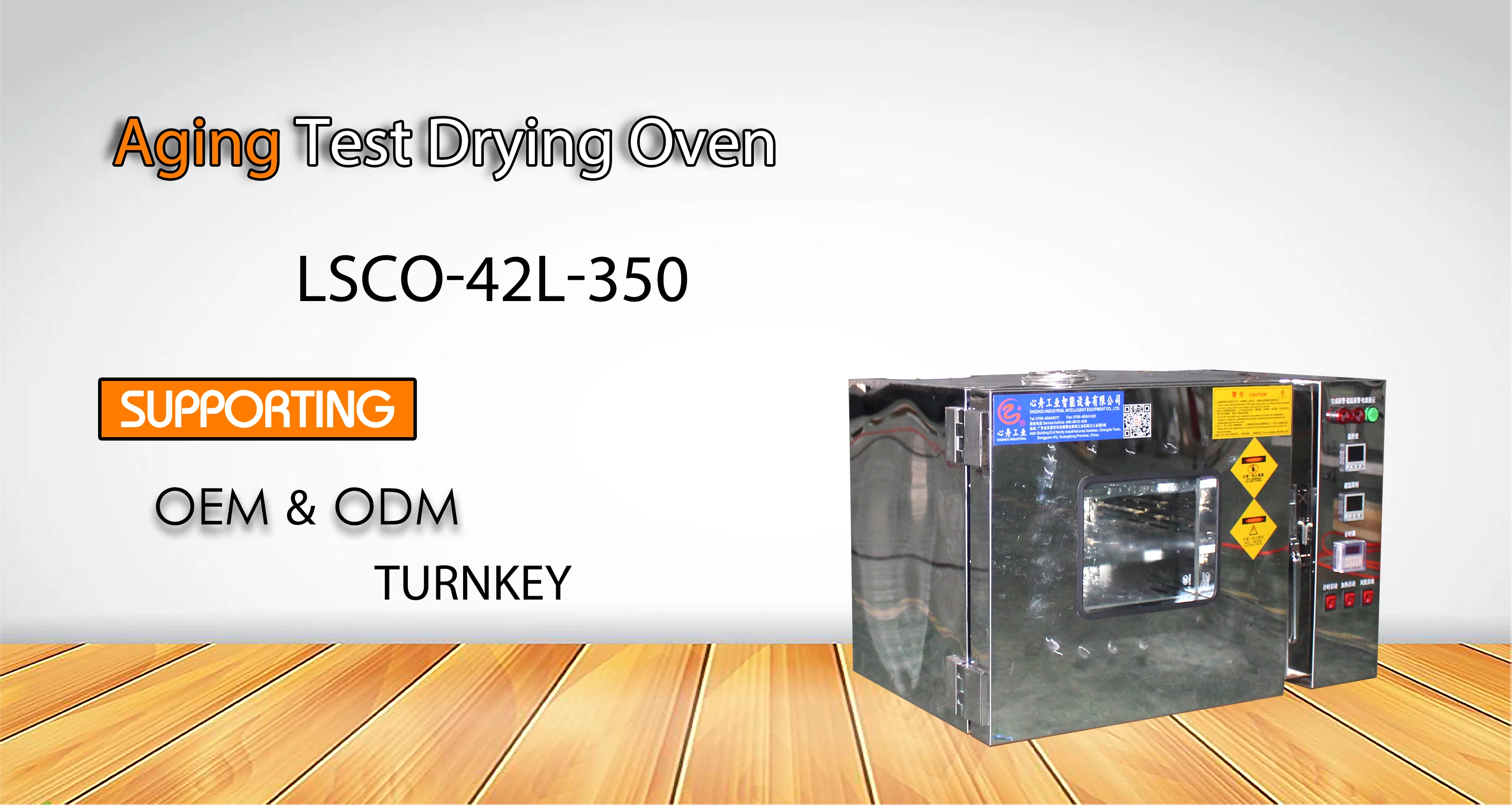 LSCO-42L-350 Hot Air Circulation Aging Test Machine For Laboratory Rubber Wire Cable