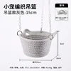 Hanging basket gray 15CM (comes with chain)