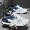10155 bianco blu