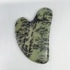 GS996 Caohua Stone