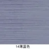 14 thin blue - 23 - 14 thin blue