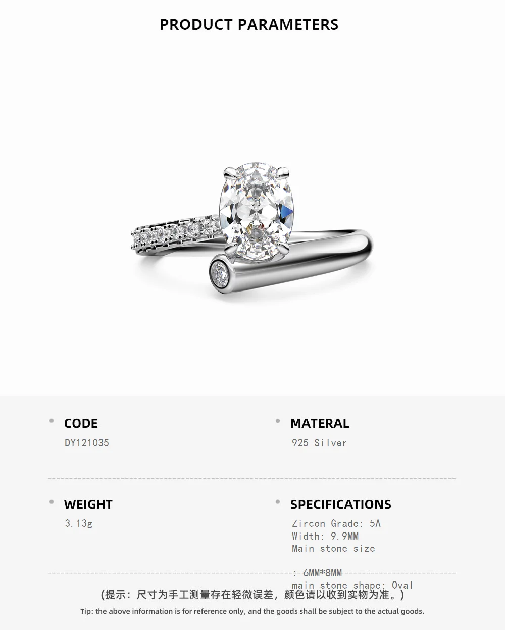 KAKODIY 925 Sterling Silver Jewelry Girls Girls Oval Eternity Engagement Ring Luxury Oval Zircon Women's Wedding Ring detail 1