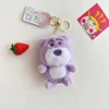 Oso morado/13,33 cm