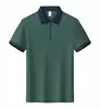 Verde dell'esercito