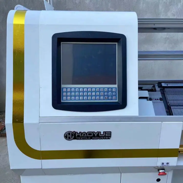 TEJEDORA COMPUTARIZADA