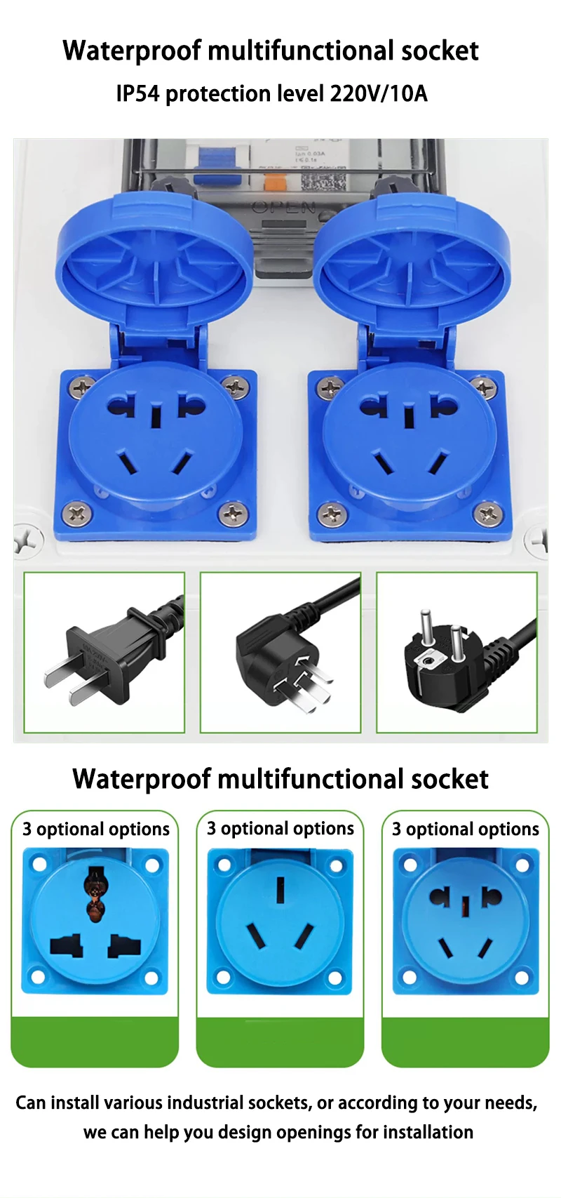 KYPB Wall Mounted Distribution Box Multifunctional Waterproof ...