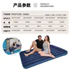 colchón inflable-azul