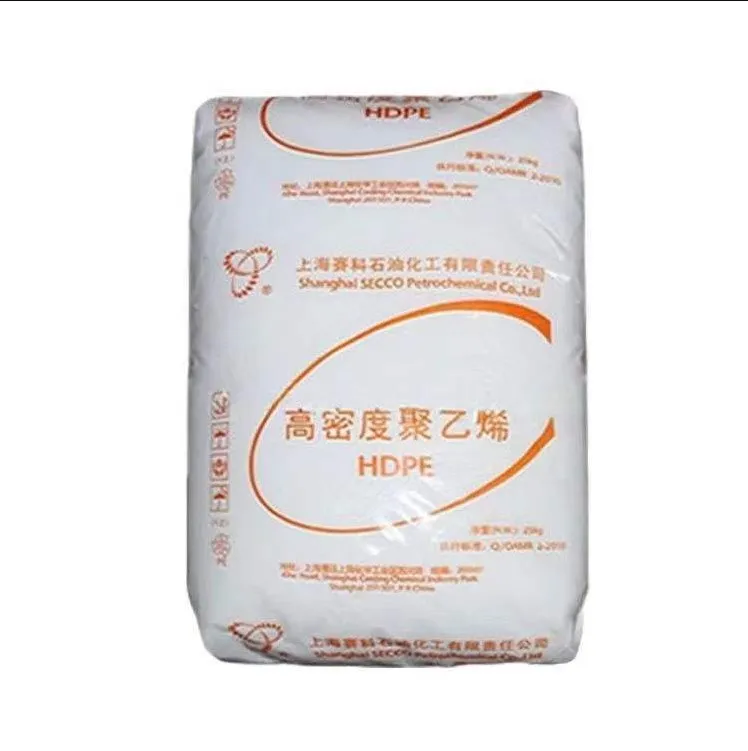 Горячая распродажа! Высококачественные Гранулы HDPE/LDPE/PP по низкой цене от