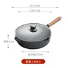wooden handle-deepened 27cm pan-glass lid