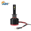 ADT-P12-LH-H3    เอดีที-พี12-แอลเอช-เอช3