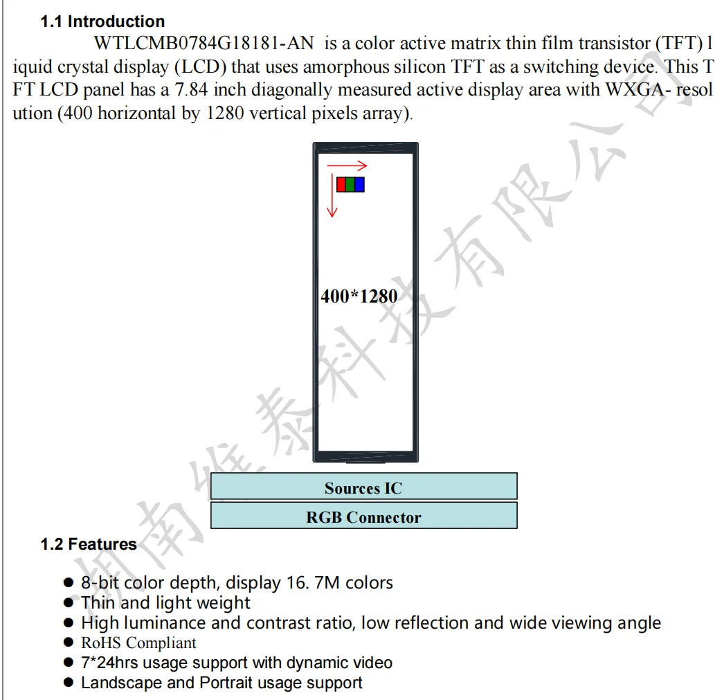 WEITAI 7.84 Inch TFT IPS LCD Screen Module with 400x1280 Resolution 800 Cd/m Brightness -20C~70C Operating Temperature manufacture