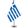 Grecia