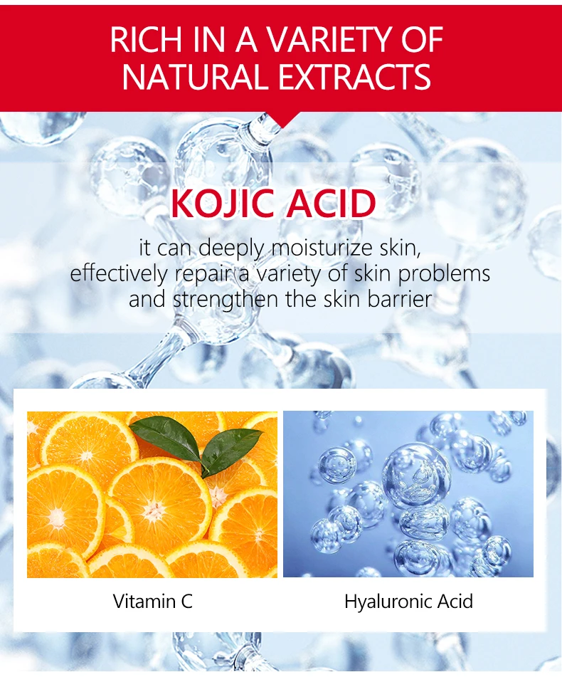 قناع الوجه الجديد للعناية بالوجه بحمض الكوجيك للعناية بالبشرة بفيتامين C لتفتيح البشرة وتفتيح البقع الداكنة للوجه قناع الوجه الكامل المرطب للنساء