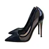 Noir (12CM)
