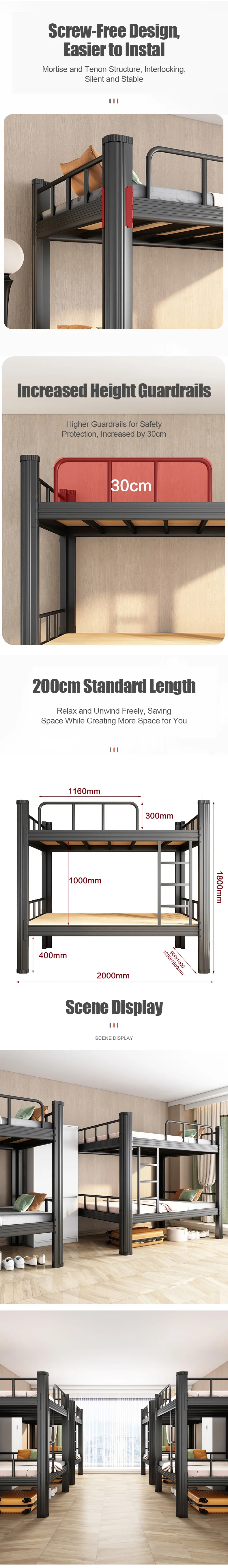 Product Introduction: Reinforced Structure Metal Steel Bunk Bed with Sturdy Frame for Teens Adults and School Dormitory