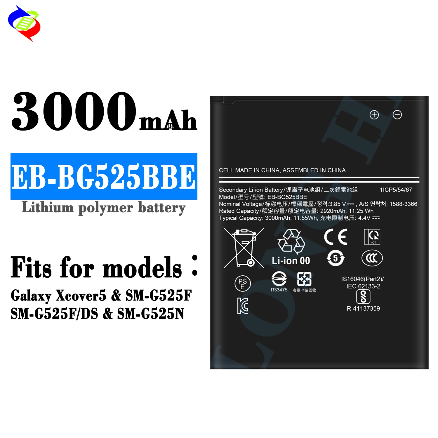 Batterie Compatible Samsung Galaxy Xcover 5 (G525F) - Référence EB-BG525BBE - 2920 MAh - Avec Outils De Remplacement - 2
