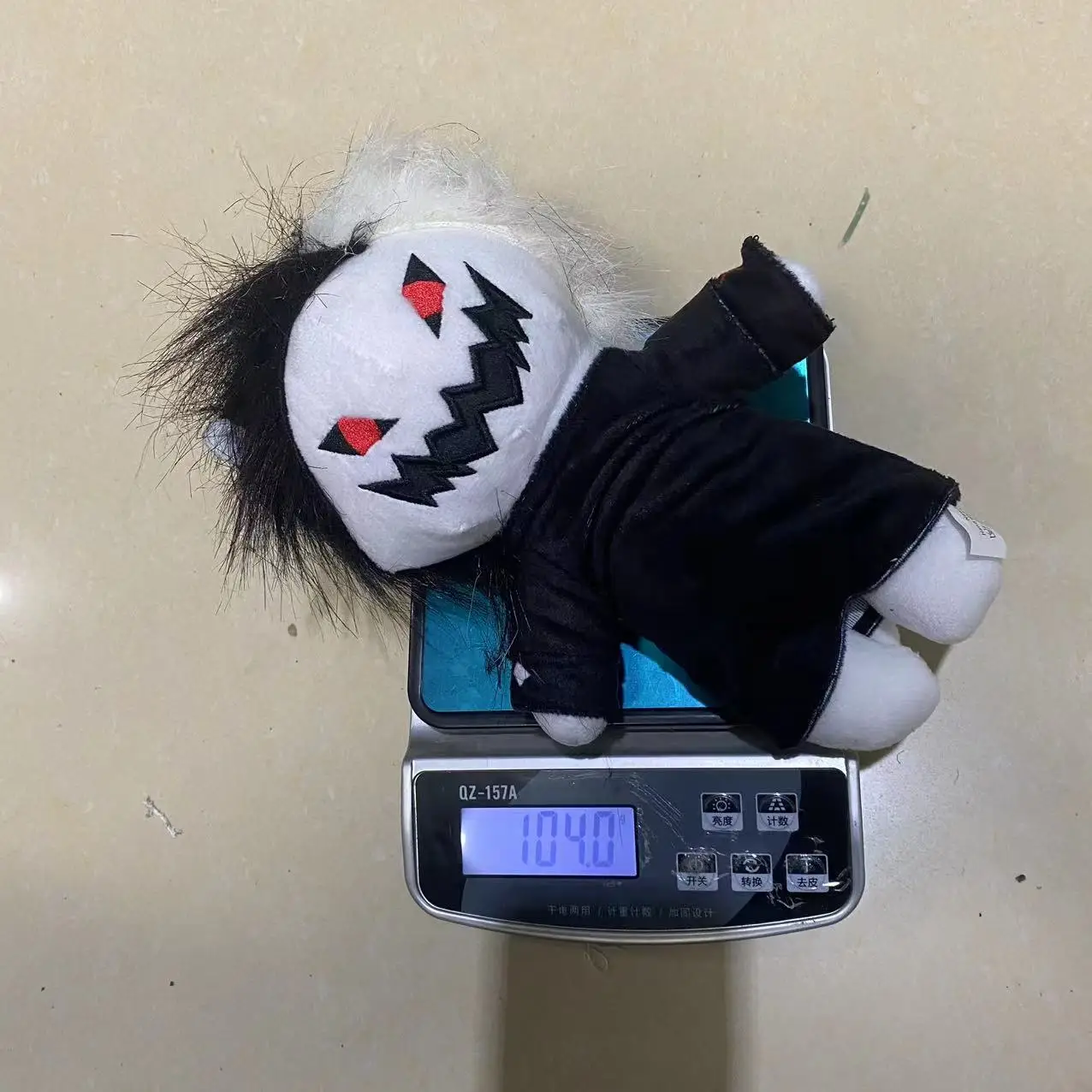 ちゃいちゃん② Zxc Cat Plush Toy - Scary Bared Teeth Halloween Horror