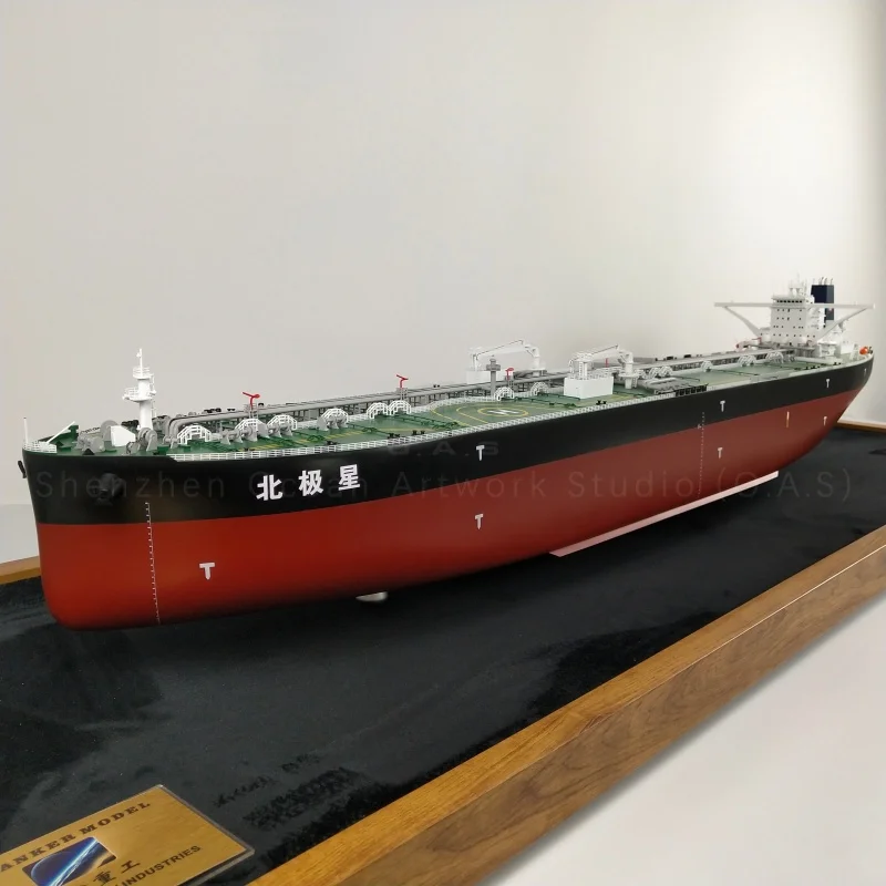 【LA】Modello di nave artigianale al 100% prodotto in fabbrica O.A.S., alta qualità, regalo aziendale personalizzabile, modello di petroliera Beijixing da 120 cm