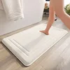 High-density cotton - white with a meander pattern