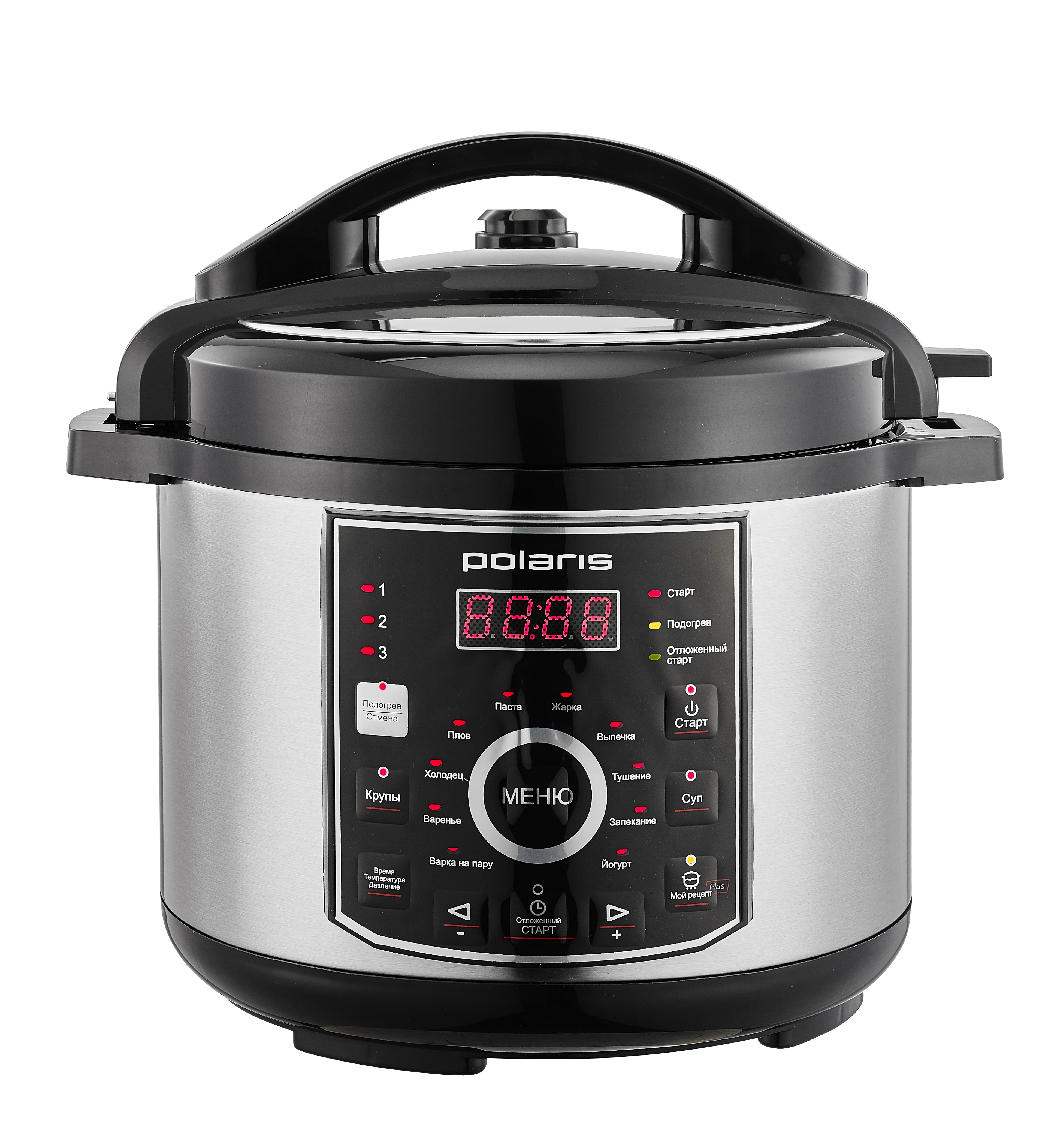 10 litre multi cooker