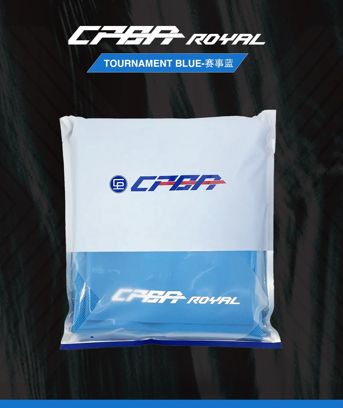 CPBA Royal Competition Series 8FT/9FT Billiard Pool Table Cloth