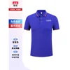 Azul real