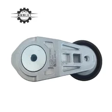 Weichai WP10.5H Engine Tensioner Heavy Duty Truck Engine Automatic Tensioning Wheel Belt Tensioner Pulley 1007301368