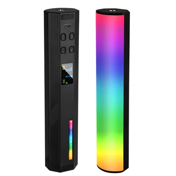 YELANGU W200 RGB Stick Fill Light for Photography