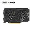 DUAL-RX6500XT OC doble