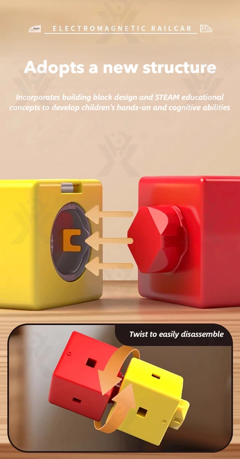 成基魔术轨道玩具汽车积木卡通彩色电池操作玩具火车多轨