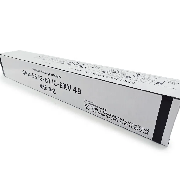 ZHHP C-EXV49/NPG 67/GPR-53 Toner Cartridges for Canon IR