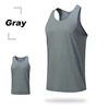 Gray-Men