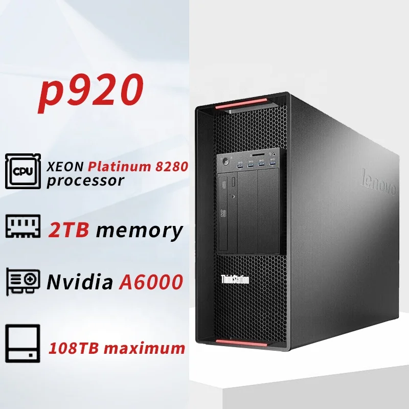 Used Lenovo P920 Tower Workstation with Xeon Processors