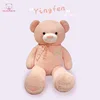 Longueur totale 180 cm, Ours Xiangyin - Rose [En stock