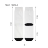 Towel - StyleA