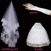 Bianco (abito da sposa+velo+trambusto+guanti)