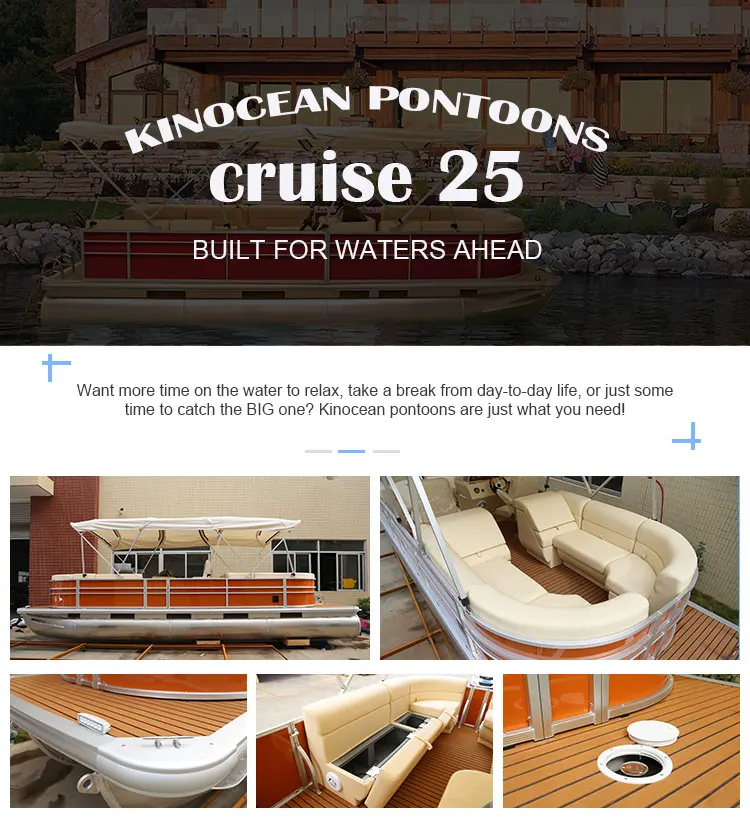 Recreational Brand New High Performance Fiberglass Expanding Pontoon